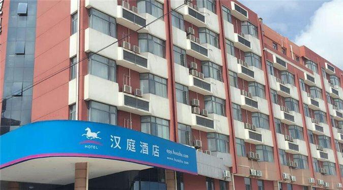 Hanting Hotel Shanghai International Tourist And Resorts Zone Nanhui Exterior photo